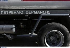 myΘέρμανση